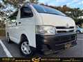 2012 Toyota Hiace Van