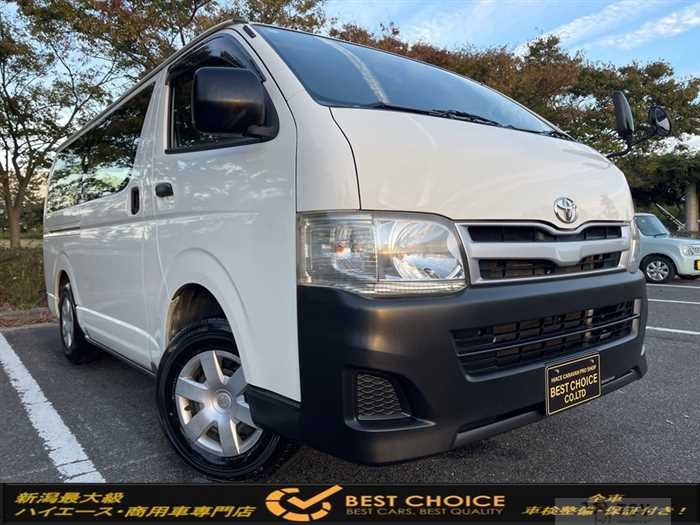 2012 Toyota Hiace Van