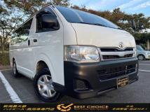 2012 Toyota Hiace Van