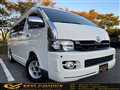 2006 Toyota Hiace Van