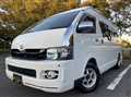 2006 Toyota Hiace Van