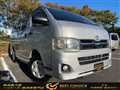 2010 Toyota Hiace Van