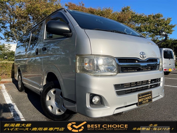 2010 Toyota Hiace Van