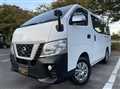 2017 Nissan NV350 Caravan