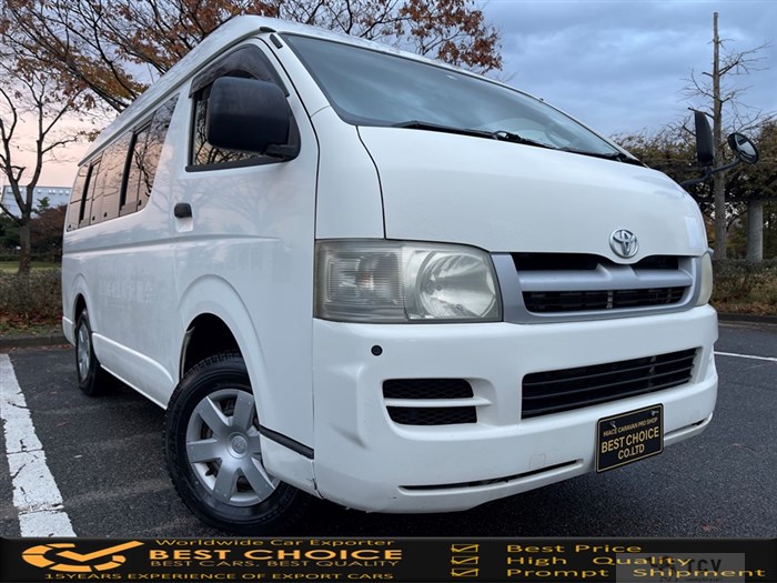 2005 Toyota Hiace Van