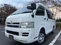 2005 Toyota Hiace Van