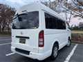 2005 Toyota Hiace Van