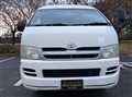 2005 Toyota Hiace Van