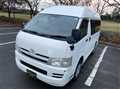 2005 Toyota Hiace Van