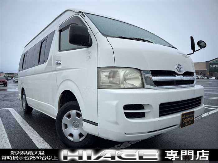 2005 Toyota Hiace Van