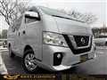 2018 Nissan NV350 Caravan