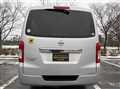 2018 Nissan NV350 Caravan