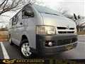 2007 Toyota Hiace Van