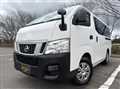 2015 Nissan NV350 Caravan