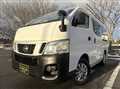 2017 Nissan NV350 Caravan