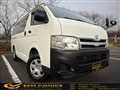 2013 Toyota Hiace Van