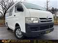 2009 Toyota Hiace Van