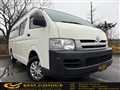 2006 Toyota Hiace Van