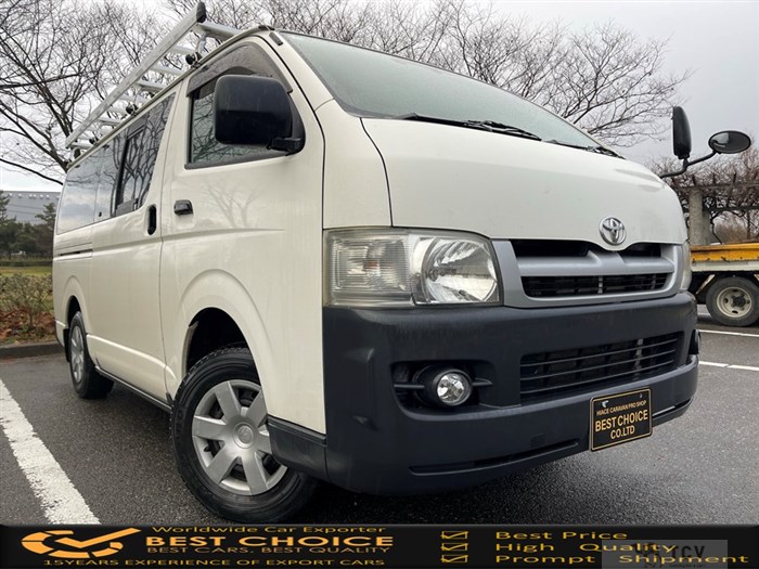 2005 Toyota Hiace Van