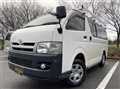 2005 Toyota Hiace Van