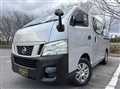 2015 Nissan NV350 Caravan