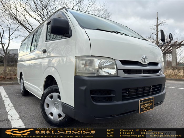 2007 Toyota Hiace Van