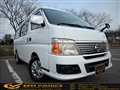 2008 Nissan Caravan Bus
