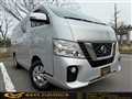 2018 Nissan NV350 Caravan