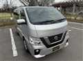 2018 Nissan NV350 Caravan