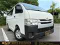 2014 Toyota Hiace Van
