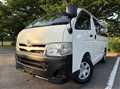 2013 Toyota Hiace Van