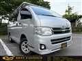 2013 Toyota Hiace Van