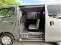 2019 Nissan NV350 Caravan