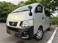2014 Nissan NV350 Caravan