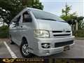 2007 Toyota Hiace Van