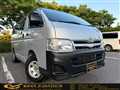 2011 Toyota Hiace Van