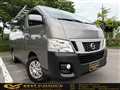 2015 Nissan NV350 Caravan