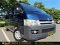 2007 Toyota Hiace Van