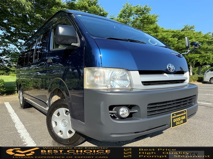 2007 Toyota Hiace Van