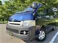 2007 Toyota Hiace Van