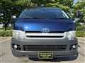 2007 Toyota Hiace Van