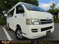 2008 Toyota Hiace Van