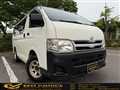 2013 Toyota Hiace Van