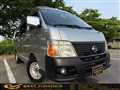 2006 Nissan Caravan Van