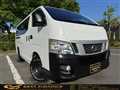 2014 Nissan NV350 Caravan