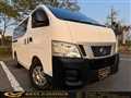 2014 Nissan NV350 Caravan