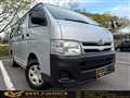 2012 Toyota Hiace Van
