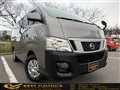 2015 Nissan NV350 Caravan