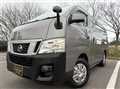 2015 Nissan NV350 Caravan