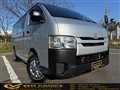 2014 Toyota Hiace Van